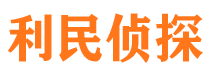 长岭市婚姻调查